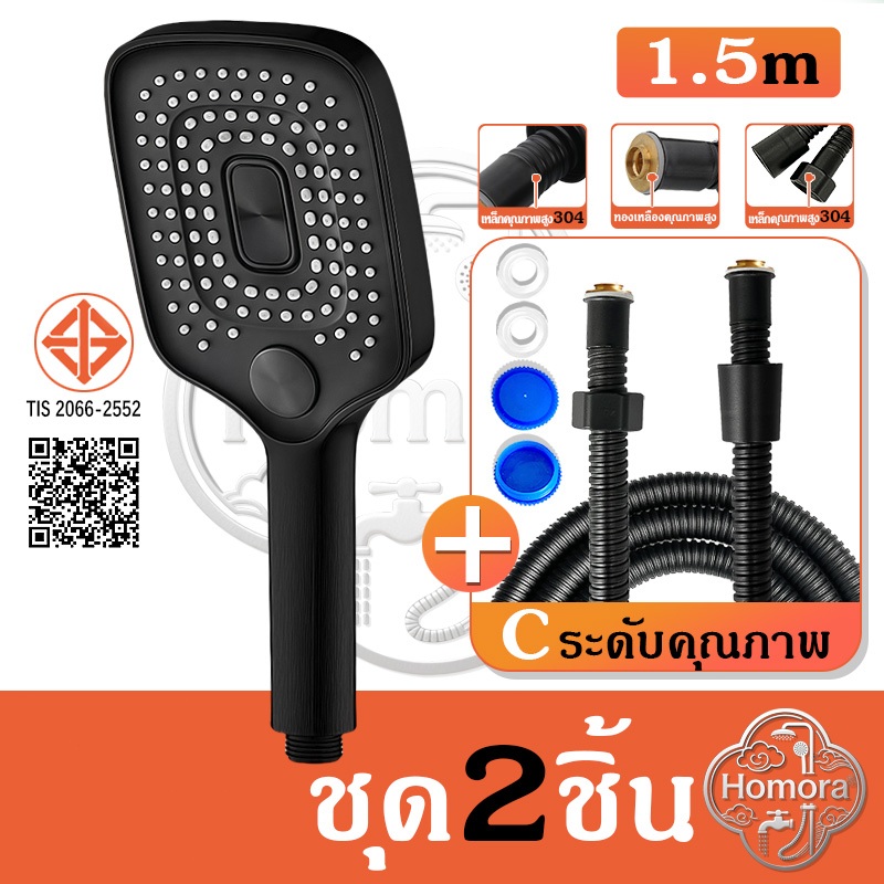 ปรับหกระดับ เพิ่มแรงดัน ฝักบัว หัวฝักบัว หัวฝักบัว ก๊อกน้ำ ชุดห้องน้ำในบ้าน เครื่องทำน้ำอุ่น อ่างอาบน้ำ หัวฝักบัวมือถือ