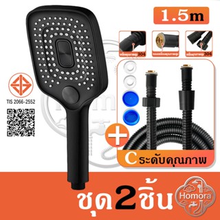 ปรับหกระดับ เพิ่มแรงดัน ฝักบัว หัวฝักบัว หัวฝักบัว ก๊อกน้ำ ช…