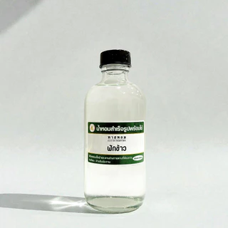 (2) น้ำหอมพร้อมใช้(ชนิดเติม) ปริมาณ 120 ml