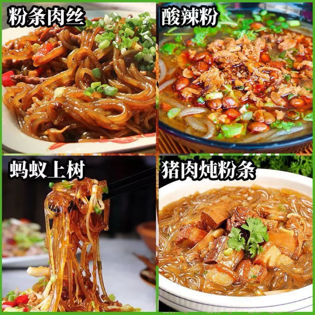 รูปภาพ 2