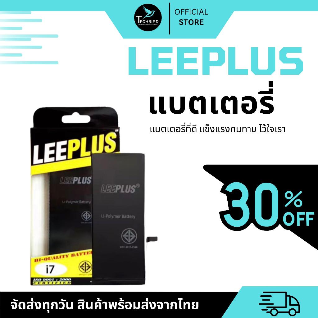 LEEPLUS แบตใช้สำหรับ 5/5s/5SE/6/6plus/6s/6sp/7/7plus/8/8plus/X/xs/xr/Xs max/11/11pro/11pro Max/12/13/14 เช็คสภาพแบตได้