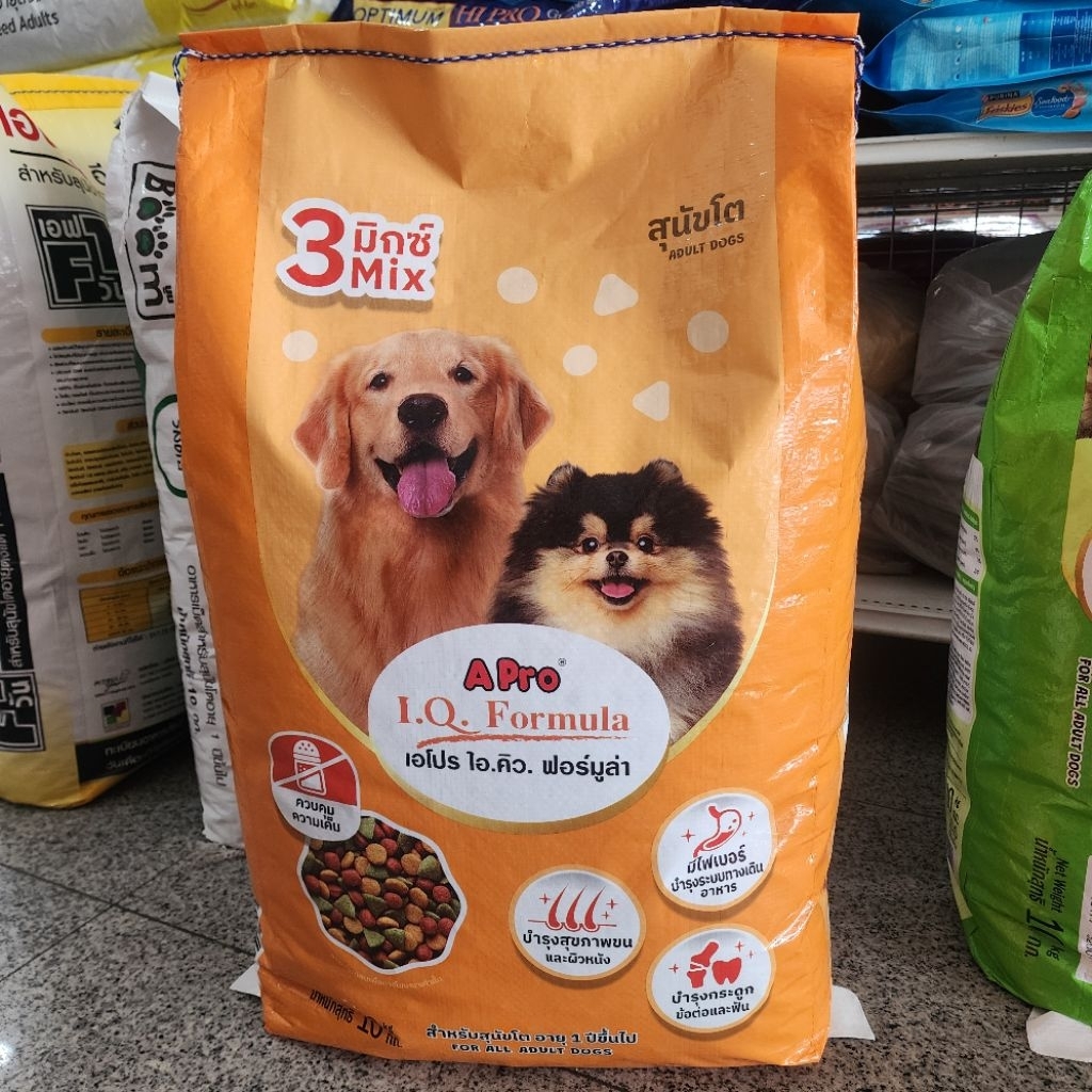 อาหารหมา​ 10กิโล​ ยี่ห้อApro.Rockstar.ด๊อกกี้โปร