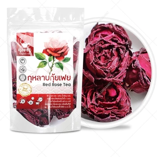 กุหลาบกุ้ยเฟย ดอกใหญ่ ไร้สาร ชากุหลาบ แท้ สำหรับชงดื่ม เกรด A ดอกเต็ม หอม ดีต่อใจ Red Rose Tea