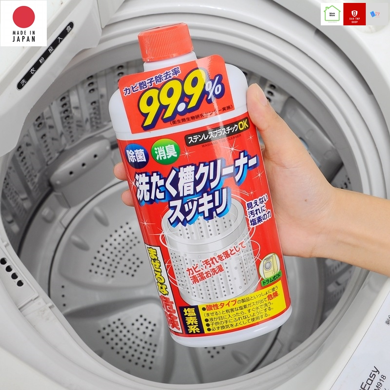 ของแท้จากญี่ปุ่น Sukkiri น้ำยาล้างถังซักผ้าชนิดน้ำ ขจัดเชื้อโรคและกลิ่นอับ 550 มล.