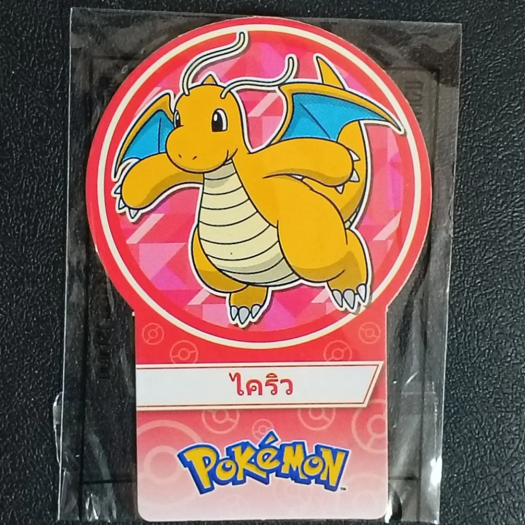 การ์ดโปเกมอน ขนมโชกี้ โชกี้ [น้ำเงิน & แดง] 2025 POKEMON BY CHOKI CHOKI COLLECTIBLE CARD thumbnail 5