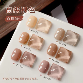 สีทาเล็บเจล โทนสีผู้ดี สีพื้น ทาง่าย ต้องอบนะคะ ขนาด10ml สินค้าพร้อมส่งในไทย