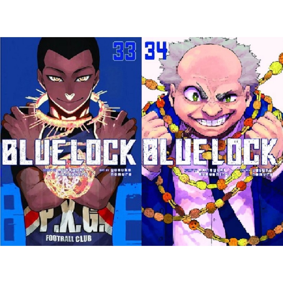 ขังดวลแข้ง⚽️BLUE LOCK [Pre-Order เล่ม 33,34 **จัดส่งเดือนมีนาคม]