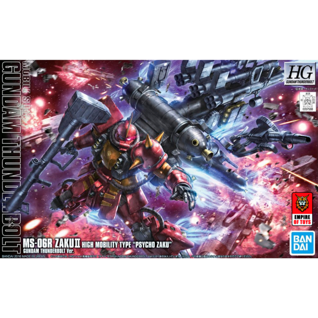 Bandai (HG 1/144) High Mobility Type Zaku Psycho Zaku (GUNDAM Thunderbolt Ver.) Anime Ver.