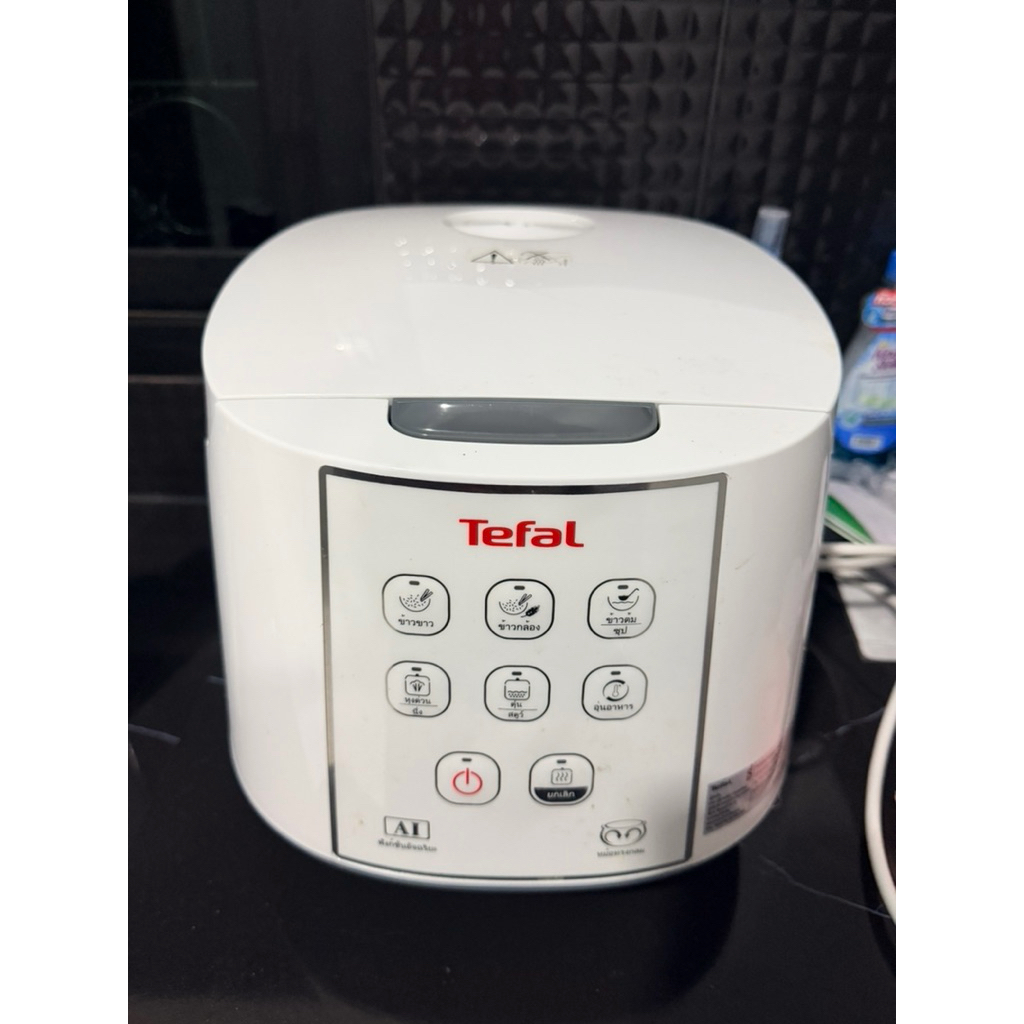 หม้อหุงข้าว tefal หุงได้ทั้งข้าวสวย ข้าวเหนียว