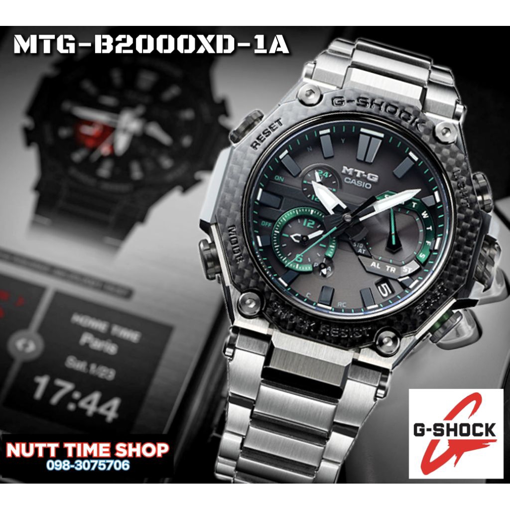 G-Shock มือสองCMGรุ่น 🩶MTG-B2000XD-1💚บลูทูธ