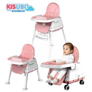 KISUBO เก้าอี้กินข้าวเด็ก 3in1 60-100cm Baby High Chair เบาะ…