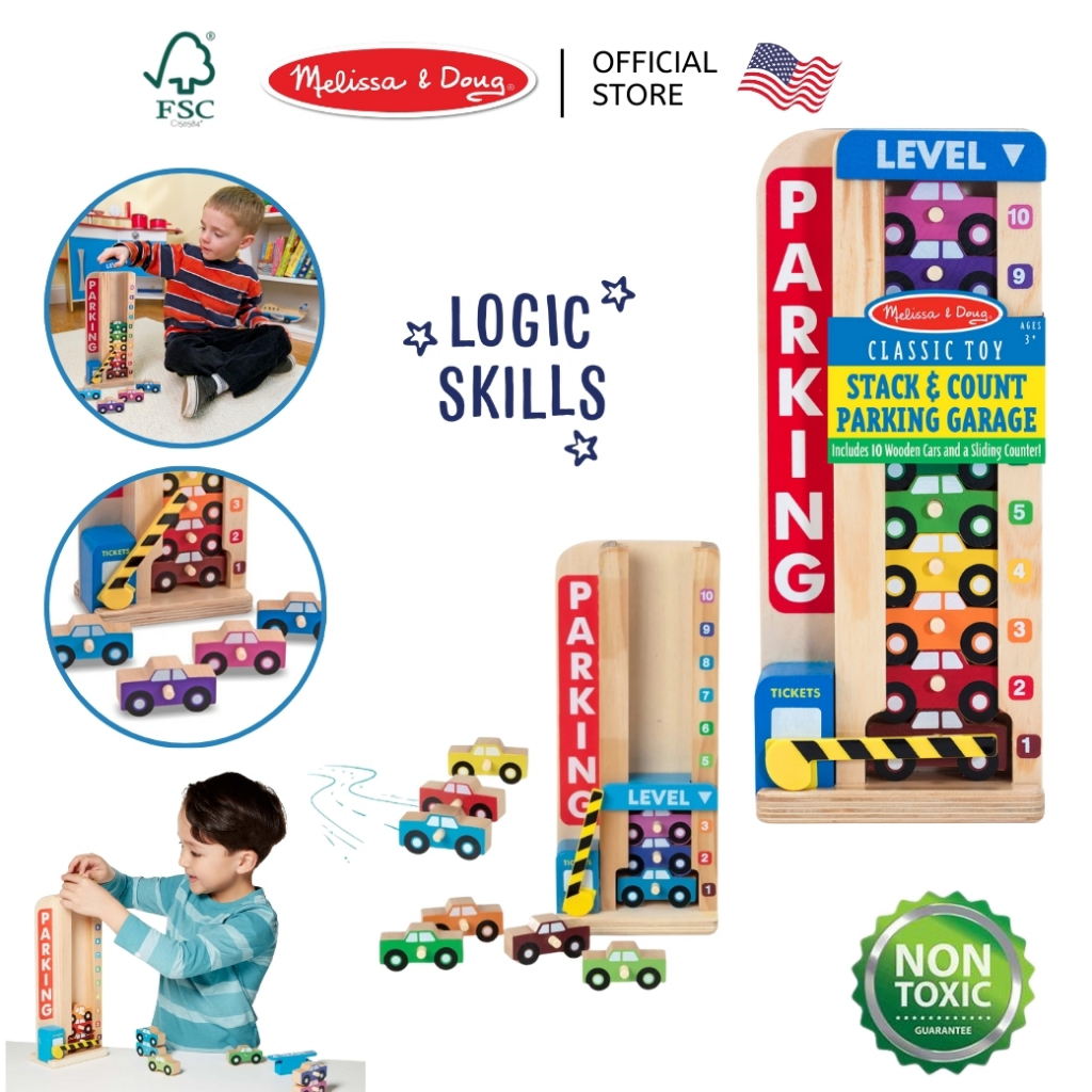 (ของแท้ USA) โรงจอดรถตัวเลข 1-10 พร้อมรถ ฝึกนับเลขและการเรียงซ้อน Stack & Count Parking Garage Melissa & Doug 5182