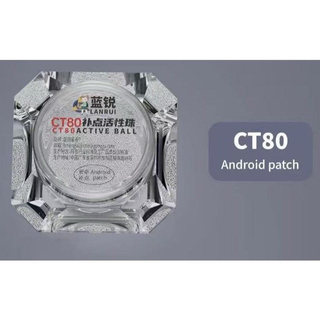 Lanrui CT80 Active Pat ch ลูกปัดสําหรับ iPhone Android เมนบอร์ดเชื่อม Pad ซ่อม Joint บรรจุ Active ลูกปัด