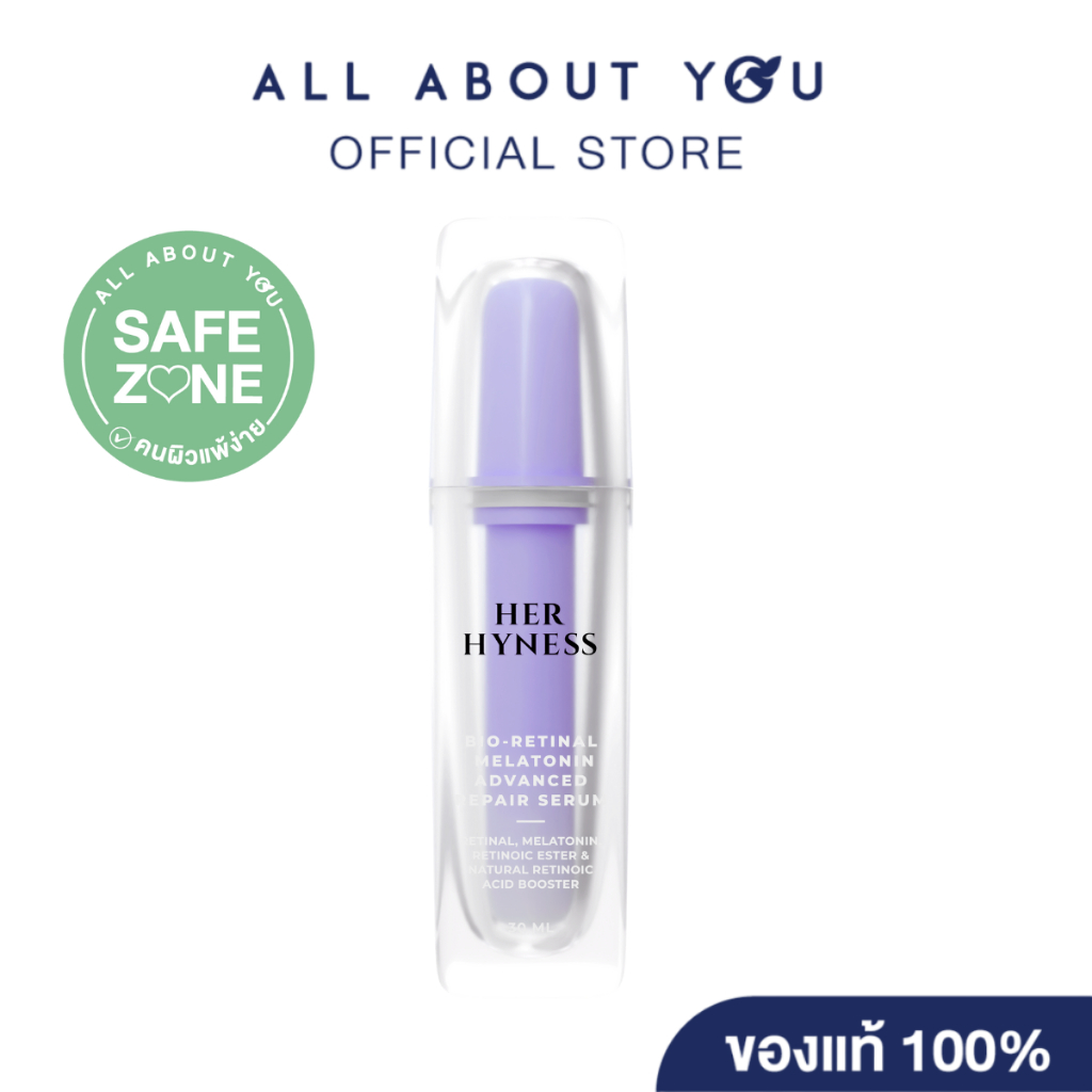 HER HYNESS Bio-Retinal Melatonin Advanced Repair Serum