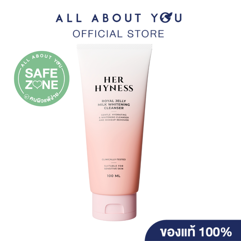 HER HYNESS Royal Jelly Milk Whitening Cleanser 100 ml