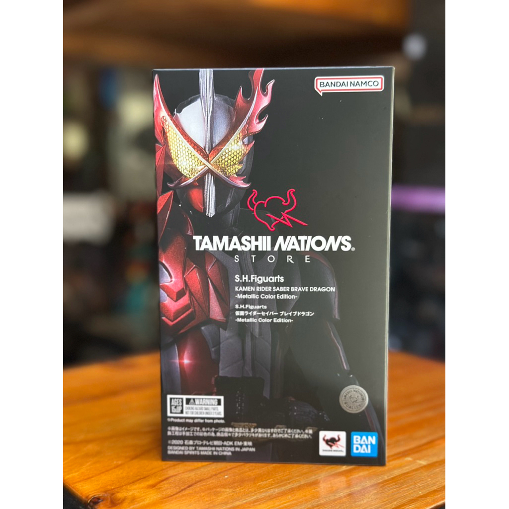 S.H.Figuarts KAMEN RIDER SABER BRAVE DRAGON -Metallic Color Edition-
