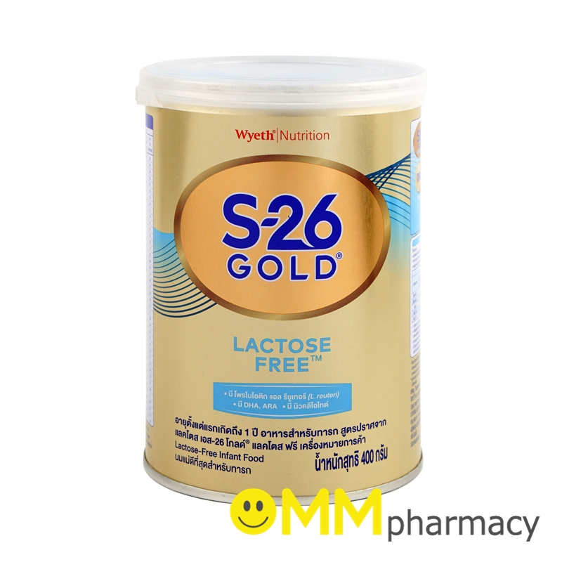 S-26 GOLD LF 400G. เอส-26 โกลด์ แอลเอฟ 400 กรัม