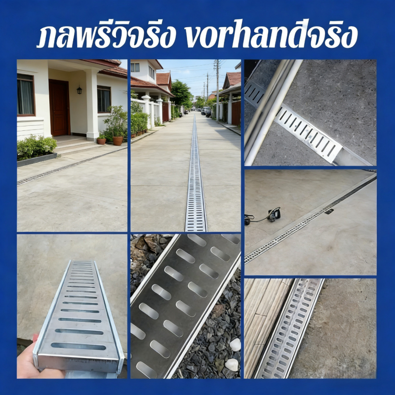 รางระบายน้ำ ฝาปิดสแตนเลส อ่างเรซิน ฝาปิดอ่างสแตนเลส ป้องกันกลิ่น ป้องกันแมลงและน้ำ - รูปที่ 6