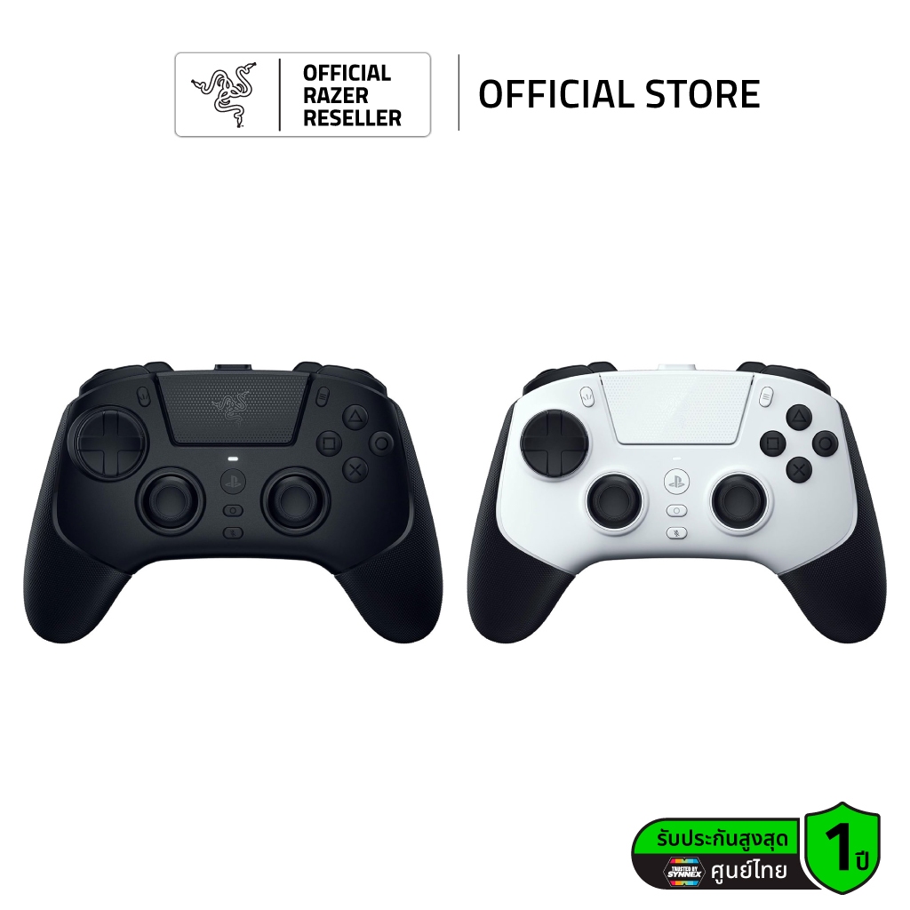 Razer Raiju V3 Pro - Wireless Esports Controller for Playstation 5 & PC  (จอยเกมมิ่ง)