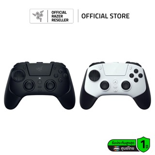 Razer Raiju V3 Pro - Wireless Esports Controller for Playsta…