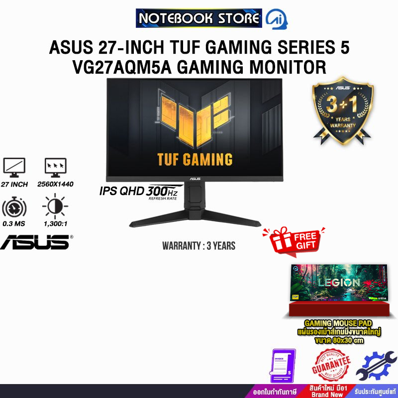 ASUS 27-INCH TUF GAMING SERIES 5 VG27AQM5A GAMING MONITOR (IPS QHD 300Hz)/ประกัน3Years/BY NOTEBOOK S