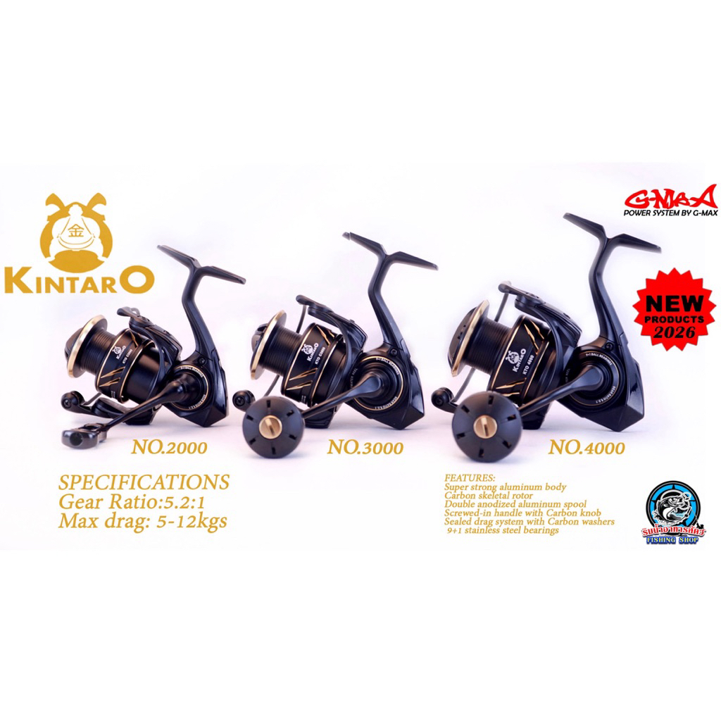 รอก G-MAX KINTARO NEW !!! ปี2026