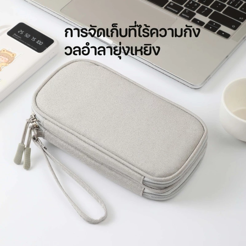 กระเป๋าจัดเก็บสายเคเบิลดิจิทัล USB กันน้ํา สองเท่า หลายชั้น สําหรับเดินทาง - รูปที่ 4