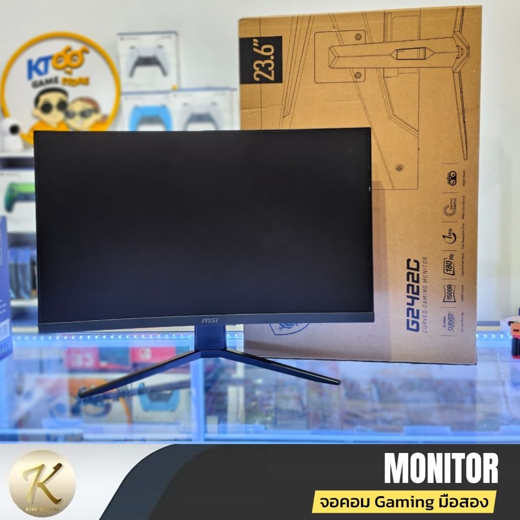 จอคอมมือ2 : MSI Curved Gaming Monitor G2422C - 23.6"/VA/180Hz 1ms/FreeSync Premium/FHD MNL-001953 (ส