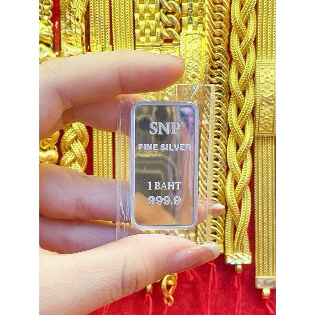 ✨1 บาท เงินแท่งบริสุทธิ์แท้ FINE SILVER 999.9% น้ำหนัก 1 บาท มีใบรับประกัน