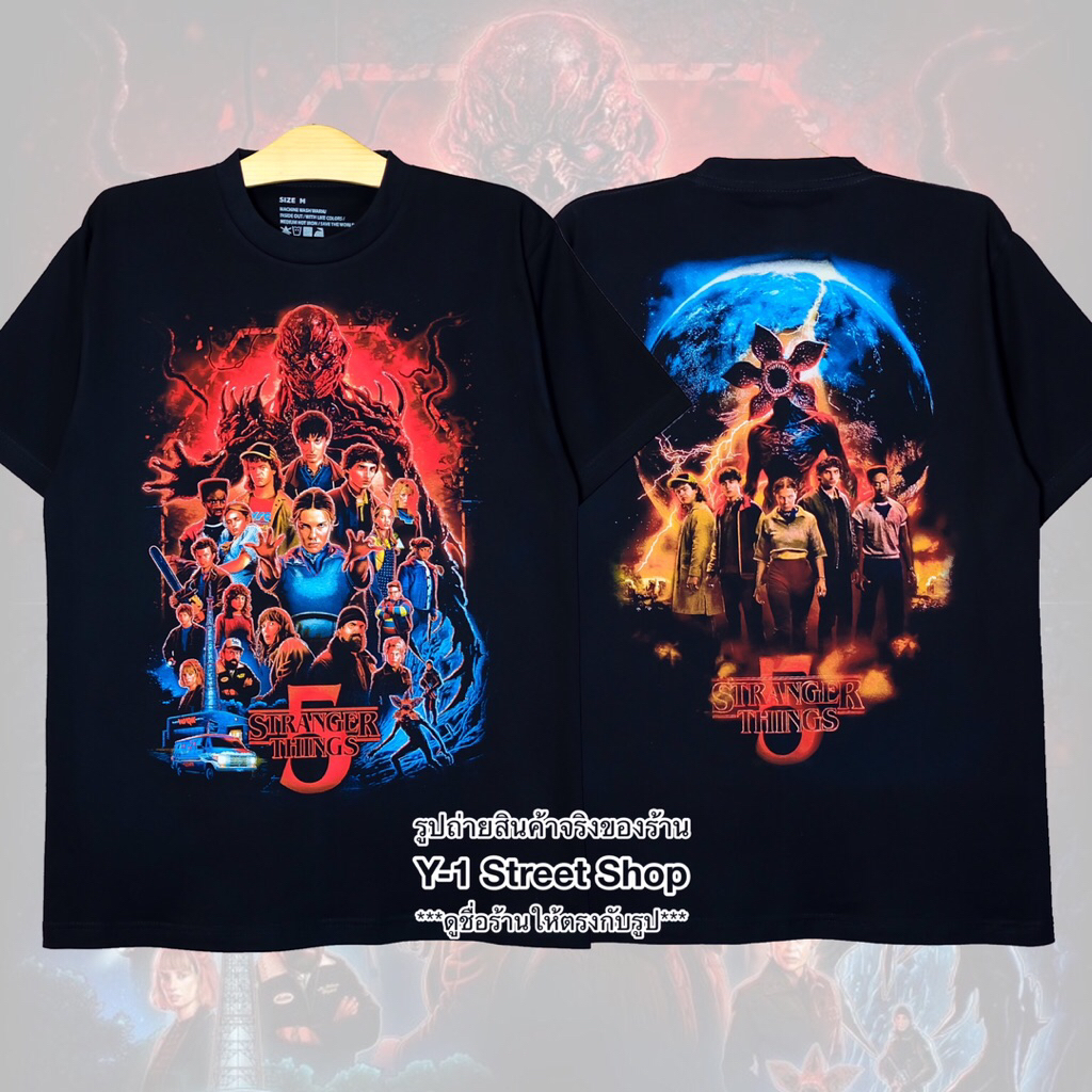 เสื้อยืด STRANGER THINGS 5 ซีซั่น5 สีดำ ผ้าCotton100% ไม่มีตะเข็บข้าง