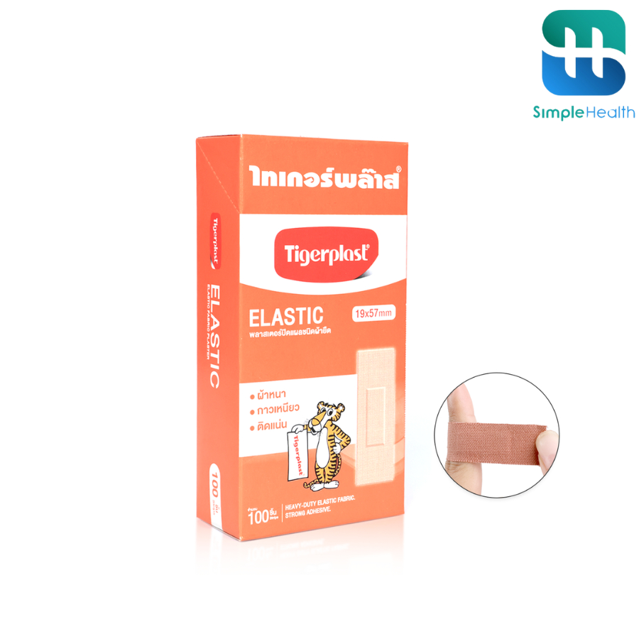 Simple Health พลาสเตอร์ปิดแผล 100แผ่น แผ่นปิดแผล plaster ยืดหยุ่น ไม่ฉีกขาด ระบายอากาศได้ดี