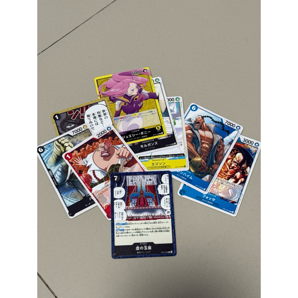One Piece Card Game การ์ดวันพีช OP13 Uncommon Card