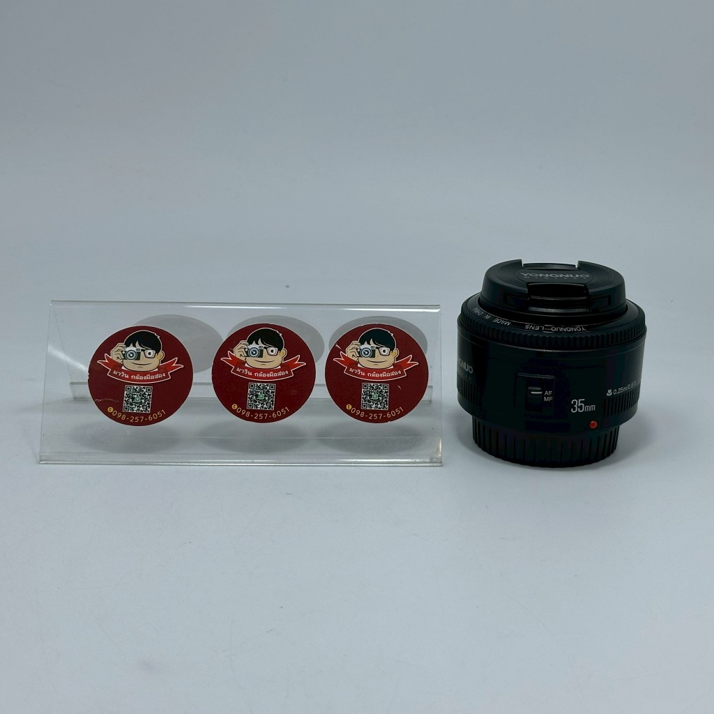 Yongnuo YN 35mm f/2 Lens for Canon EF