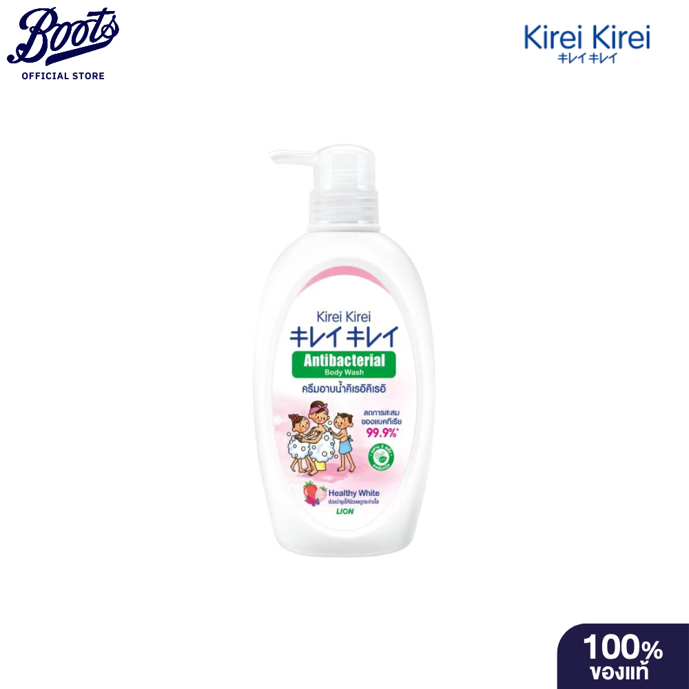 Kirei Kirei Anti-Bacterial Shower Cream คิเรอิ คิเรอิ ครีมอาบน้ำ 500ml (Clean & Protect/Healthy White/Nourish & Care)