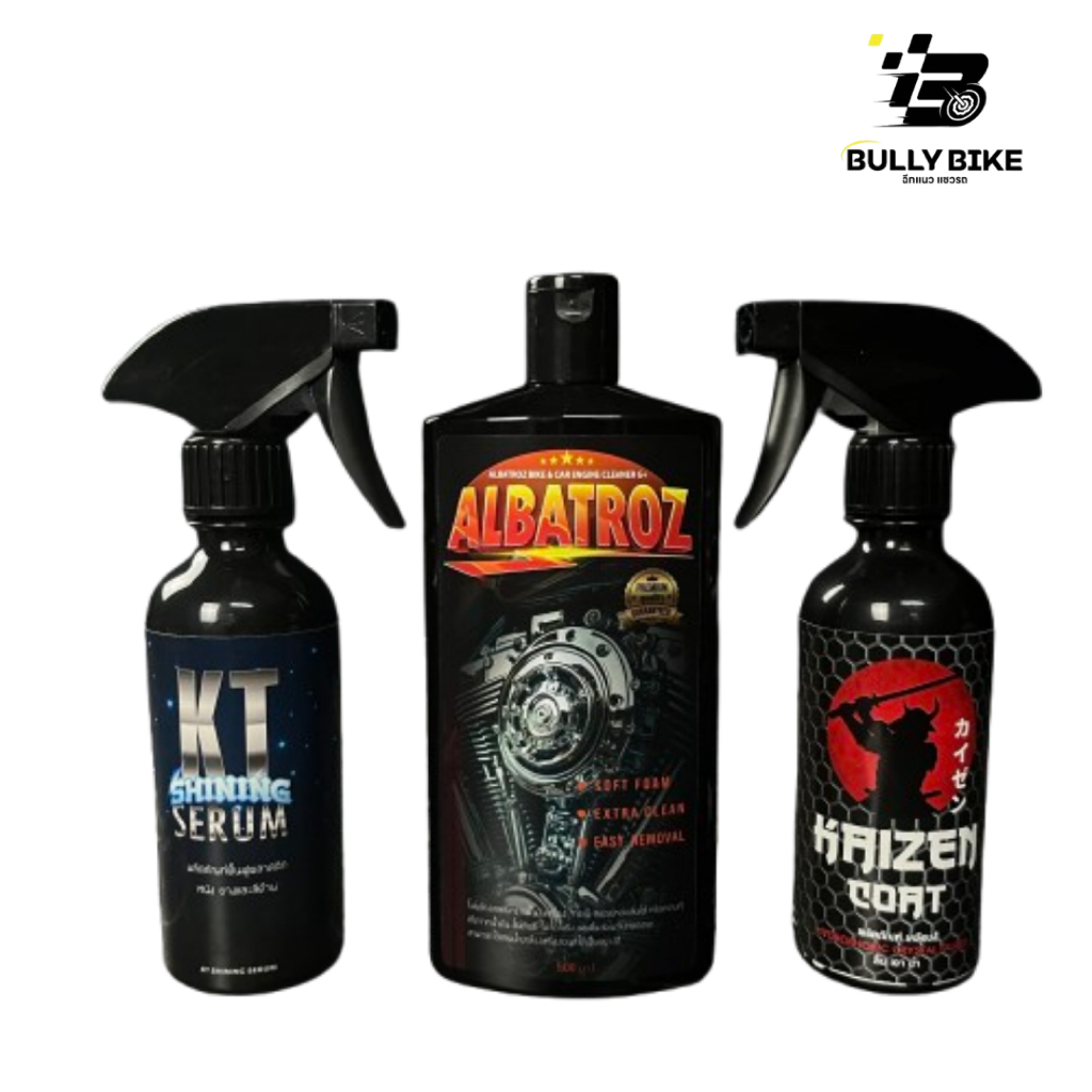 เซ็ตสลายคราบน้ำมันเคลือบด้านเงา ( โฟมส้ม / KT Shining Serum / Kaizen Coat )