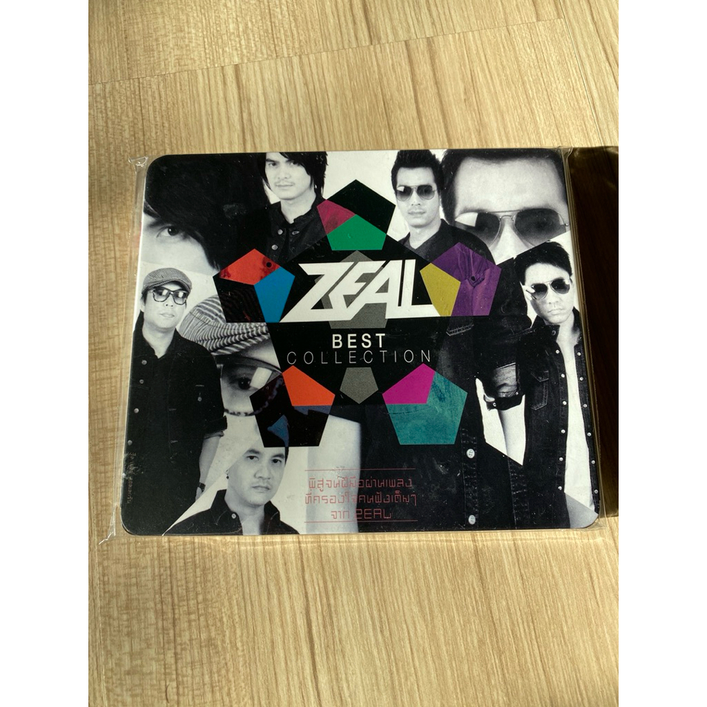 ซีดี เพลง cd audio    แผ่นแท้                หายาก zeal ซีล