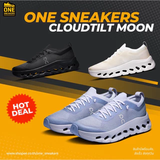 รองเท้าวิ่ง รองเท้าผ้าใบ Cloudtilt moon เบา ใส่สบาย มีกล่อง ส่งในไทย