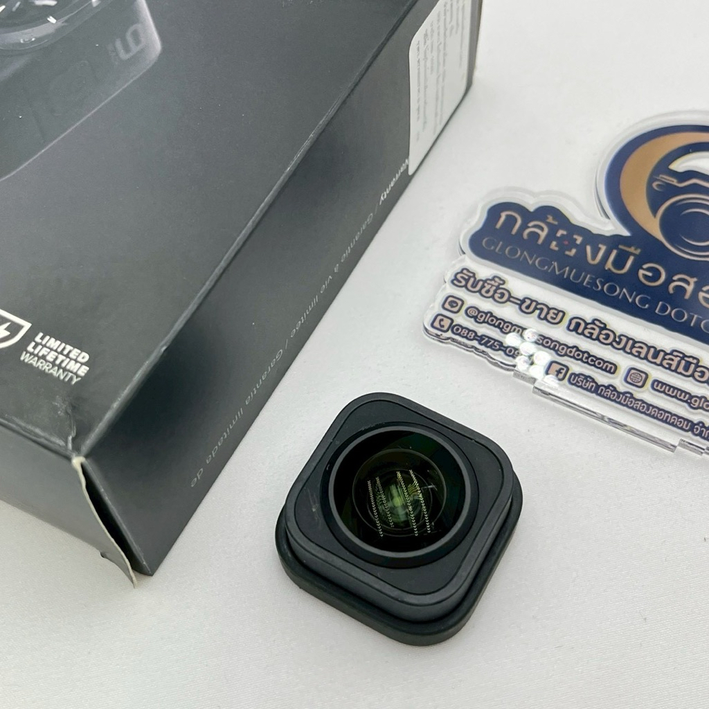 [มือสอง] GoPro Max Lens Mod