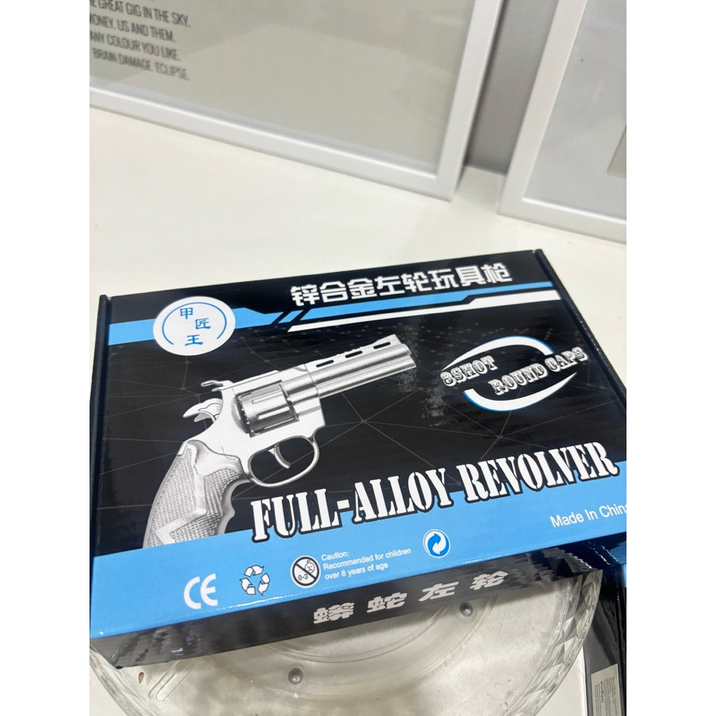 ของเล่นงานกีฬา กิจกรรม งานแข่งขัน งานโลหะ ของเล่นโบราณ