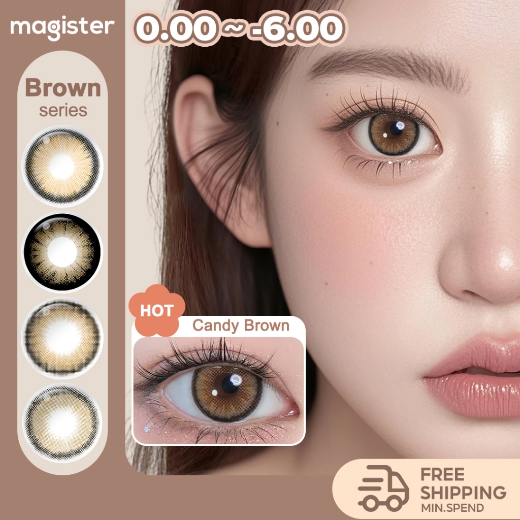 Magister contact lens คอนแทคเลนส์ขายดี ซีรี่ส์ธรรมชาติ ซีรี่ส์สีน้ำตาล Mini Brown 6 เดือน Lens