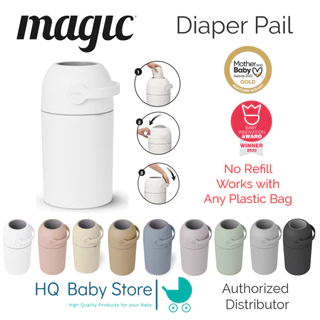 Magic Diaper Pail Majestic📍สินค้าแท้ 💯%📍ถังขยะเก็บกลิ่น 99.99% สามารถใช้กับถุงขยะทั่วไปได้ถุงขนาด 18 × 20 นิ้ว