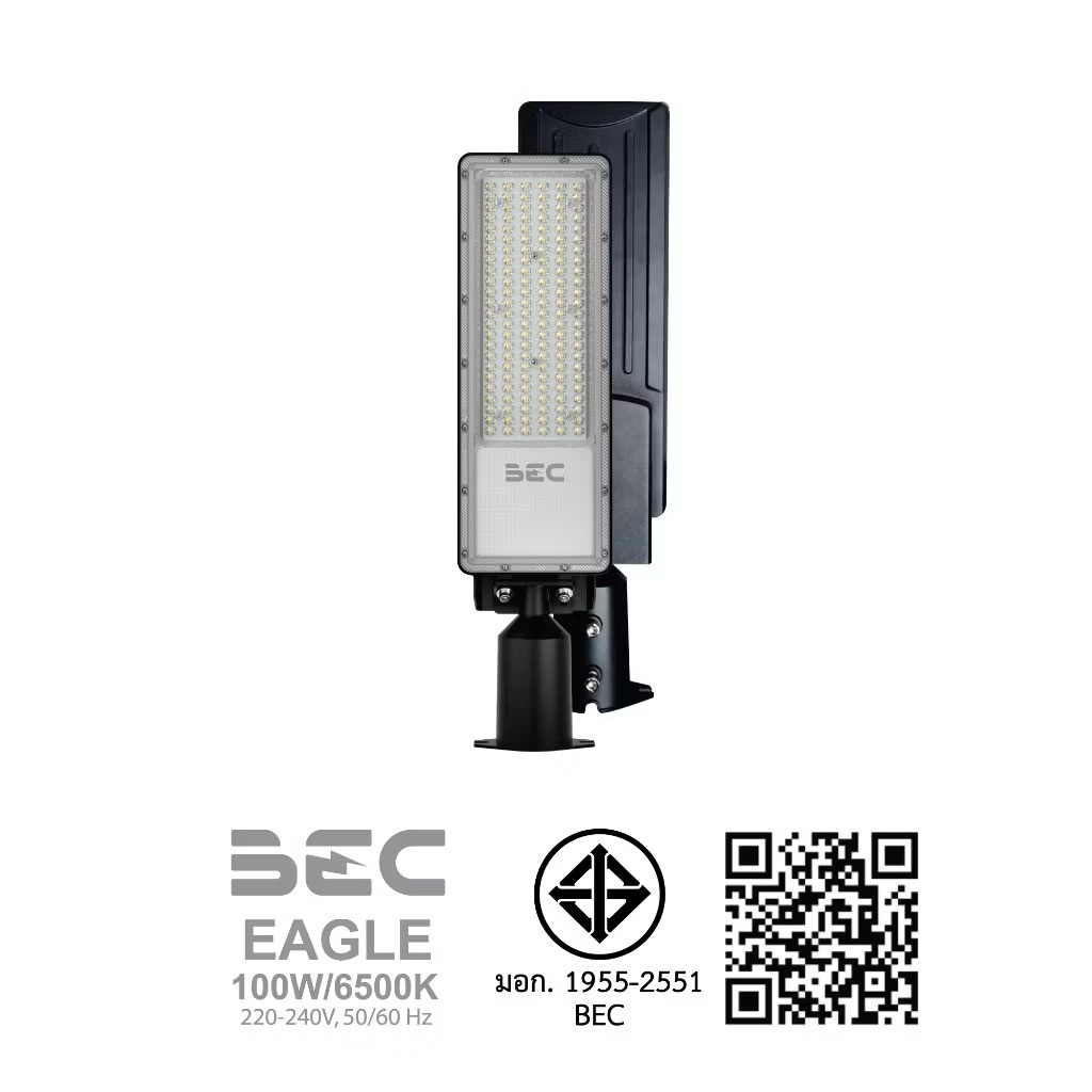โคมไฟถนน LED 100W 6500K รุ่น EAGLE รูปที่ 2