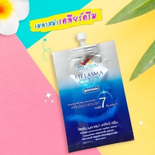 Zolution ครีมทาฝ้า ลดฝ้า กระ จุดด่างดำ 10g สูตรเข้มข้น บำรุงผิวหน้า [0602]