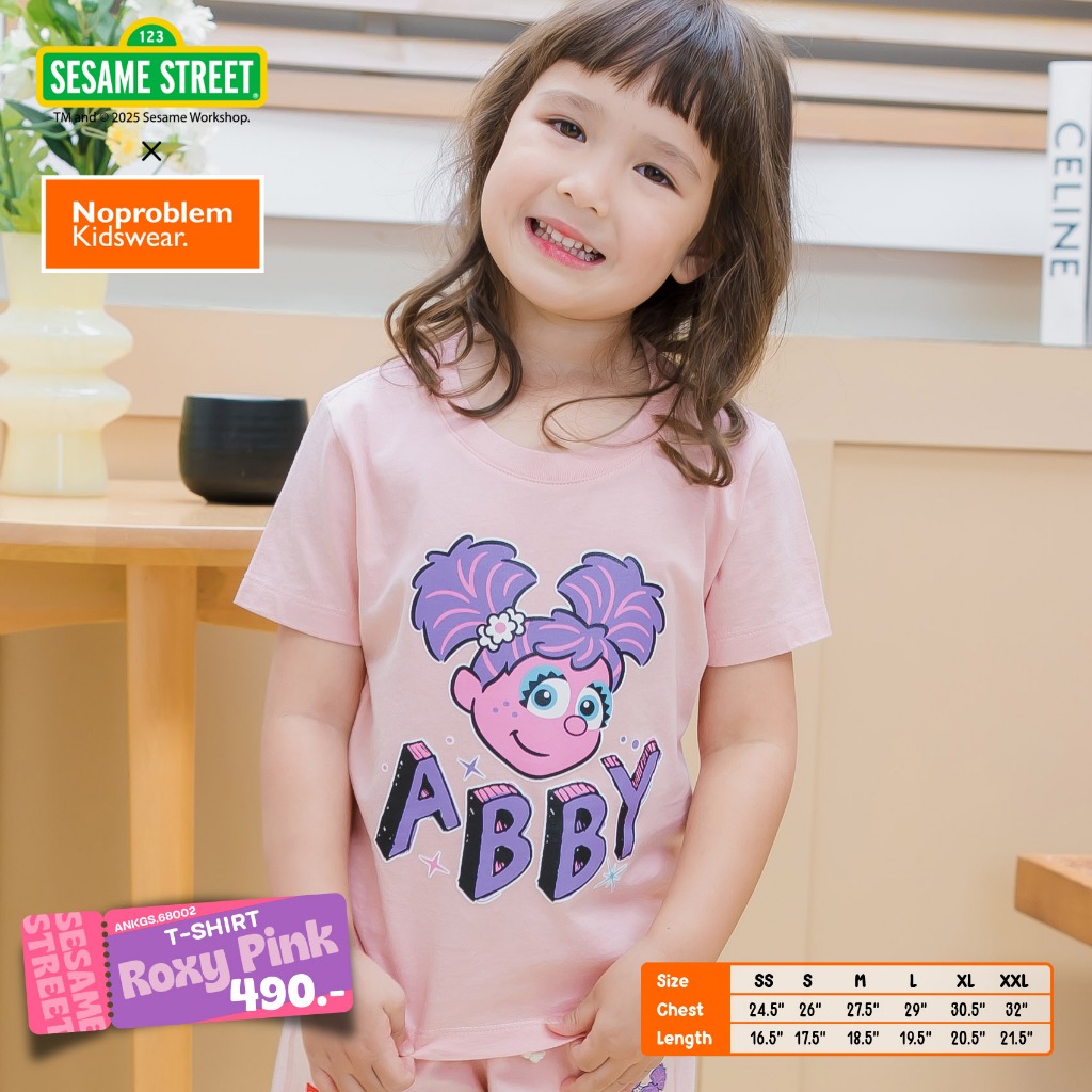 เสื้อยืดคอกลมเด็กหญิง ANKGS.68002 - SESAME STREET X NO PROBLEM - PRINTED T- SHIRT