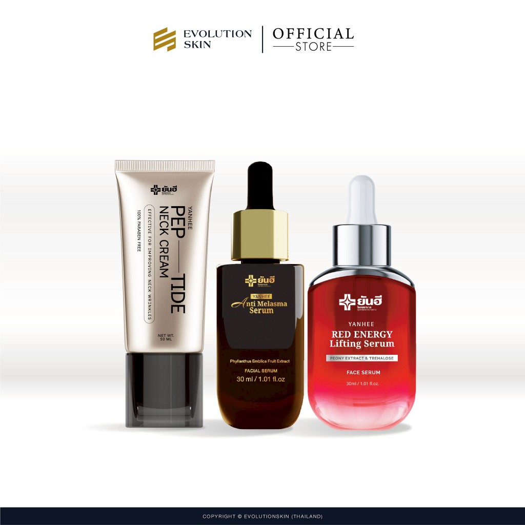 [เซต] Yanhee Pep-Tide Neck Cream ยันฮี เปปไทด์ เนค ครีมคอ ผลิตภัณฑ์บำรุงผิวหน้า — صورة 6