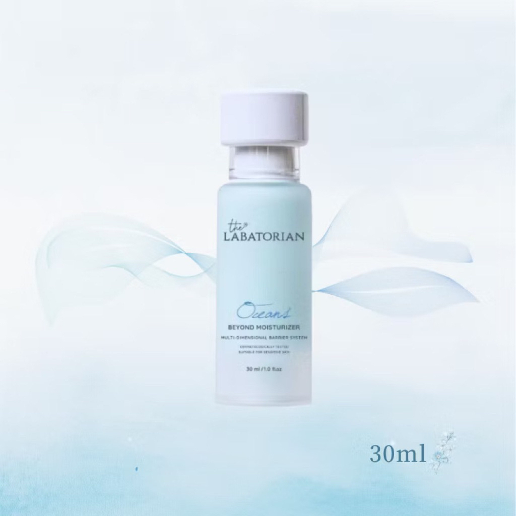 The Labatorian Oceans moisturizer 30ml ของใหม่