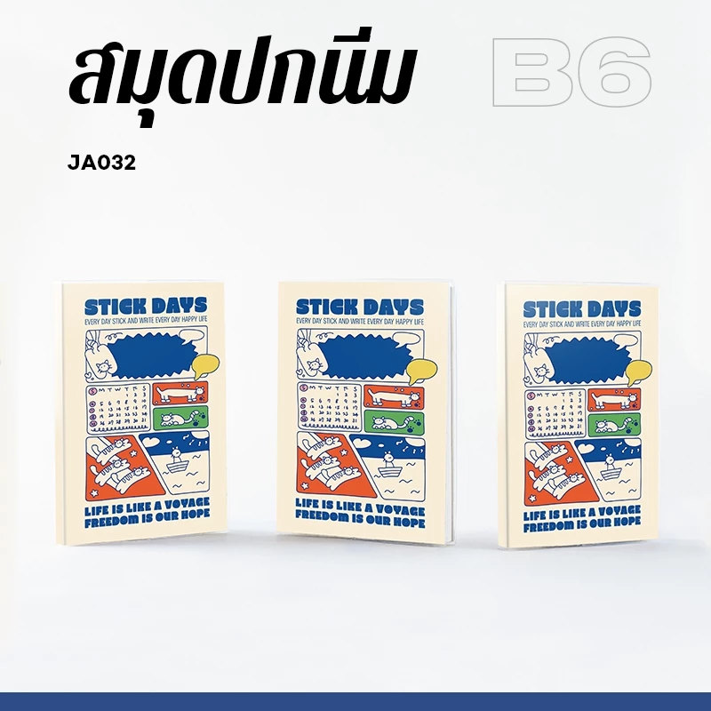 สมุด B6 สมุดโน๊ต ด้วยพีวีซีใส สมุดวางแผน ตาราง กริด กระดาษเปล่า สำหรับสำนักงานและนักเรียน