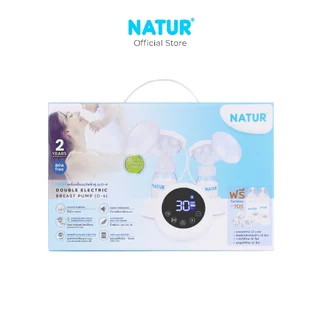 NATUR เนเจอร์ เครื่องปั๊มนม เครื่องปั๊มนมไฟฟ้า แบบคู่ รุ่น D-4