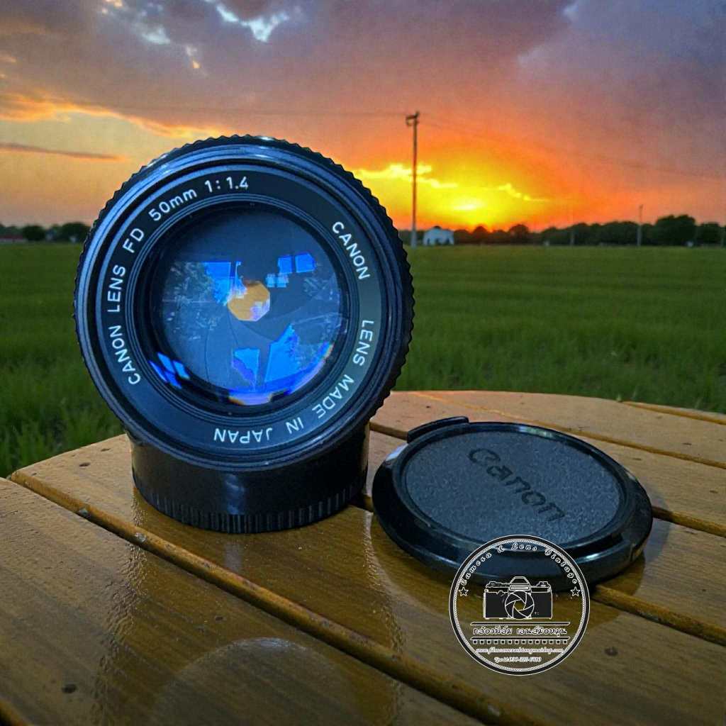 เลนส์มือหมุน CANON LENS FD 50MM.F1.4 FD MOUNT