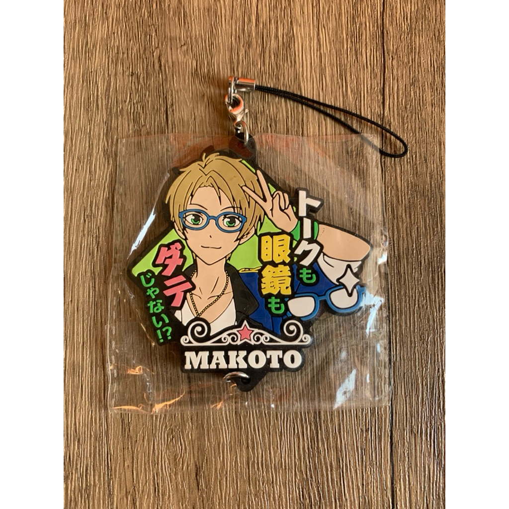 พวงกุญแจยาง Ensemble Stars Makoto Yuki